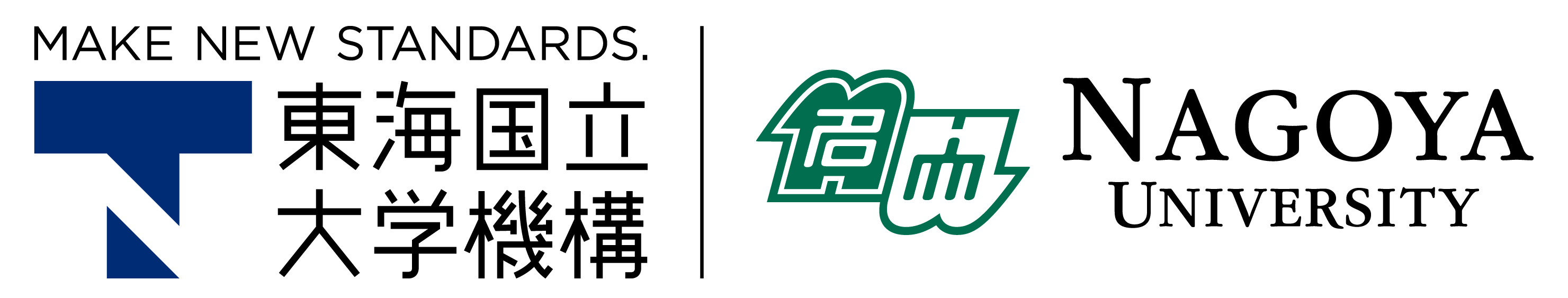 nagoya-u Banner