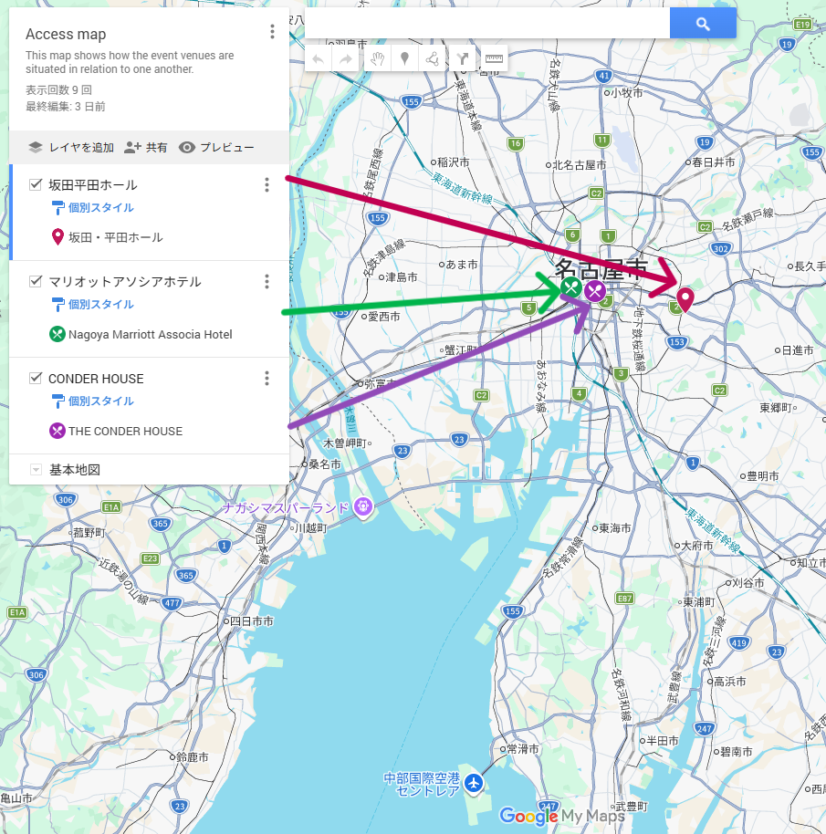 Overview map of venues